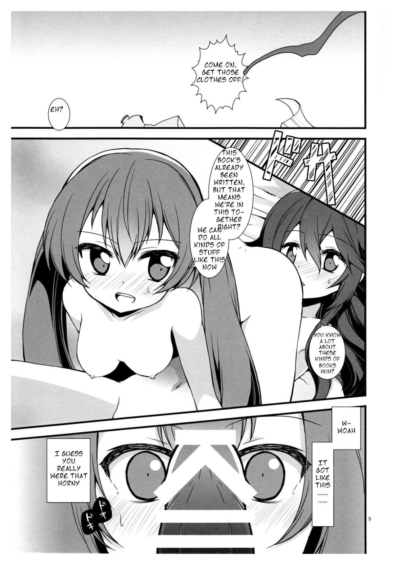 Hentai Manga Comic-S Fure-Read-8